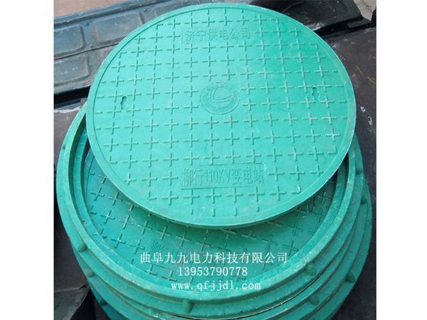 曲阜九九電力新工藝井蓋介紹